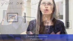 jane sandra danailovich