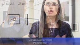 jane sandra danailovich