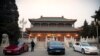 在特斯拉公司首席执行官埃隆&middot;马斯克与中国总理李克强2019年1月9日在北京中南海会谈时，特斯拉电动车停在紫光阁外。李克强参观了这 3款不同型号的特斯拉新能源汽车。