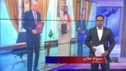 سعودي، ترکیې او پاکستان دفاعي هوکړه لاسلیک کړه
