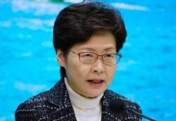 Hong Kong Chief Executive Carrie Lam speaks during a press conference held in Hong Kong, Feb. 5, 2020.