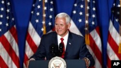 រូបឯកសារ៖ លោក Mike Pence អនុប្រធានាធិបតីអាមេរិក ថ្លែងនៅក្នុងកម្មវិធីជួបជុំជាមួយអ្នកគាំទ្រគណបក្សសាធារណរដ្ឋ នៅទីក្រុង Miami រដ្ឋ Florida កាលពីថ្ងៃទី ២៥ ខែមិថុនា ឆ្នាំ២០១៩។