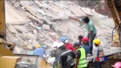 搜救人員繼續尋找墨西哥地震生還者 (粵語)