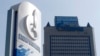 WSJ: ЕС обвинит «Газпром» в нарушении антимонопольного законодательства