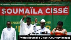 Le candidat de l'opposition au second tour de la présidentielle au Mali, Soumaïla Cissé, a appelé les candidats battus à former autour de lui un "large front démocratique" contre le président sortant Ibrahim Boubacar Keïta, au Mali, 3 août 2018. (Twitter/