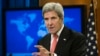 John Kerry dice que México no pagará "voluntariamente" el muro 