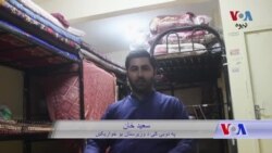 د کرونا له سببه په پاکستان لګول شوي بندیزونو پښتانه مسافر څومره کړولي؟