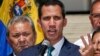 Guaido Accuses Maduro of Trying to Move $1.2B to Uruguay