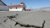 미 캘리포니아 중북부 지진 발생... 대지진 우려 고조