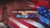 Qubanaha VOA