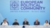 European Political Community meeting (EPC)