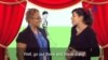 English in a Minute: Break a Leg ແປ​ວ່າ ໂຊກ​ດີ ຫລື ເຮັດໃຫ້ດີ, ເອົາຈົນສຸດຂີດໂລດ