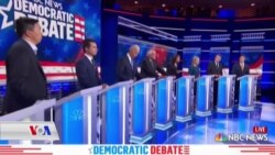 دووەم دیبەتی دیموکراتەکان بۆ هەڵبژاردنەکانی سەرۆکایەتی