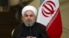 Rouhani: QM ha Baarto Shilkii Xajka