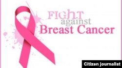 Breast Cancer