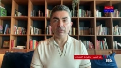 رضا غیبی: بحران تأمین مواد اولیه، کالاهای اساسی و غذا در ایران در راه است