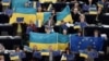 Європарламент закликає негайно почати посередницьку місію ЄС в Україні
