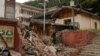 На юго-западе Китая произошло землетрясение