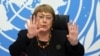 Komisioner Tinggi PBB untuk urusan HAM, Michelle Bachelet 