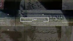 تبلت