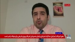 احتمال دست داشتن حکومت در گسترش اعتیاد در گفتگو با دکتر بابک خطی،  پزشک و فعال سیاسی
