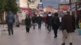 Како се слави Св.Валентин во Македонија?