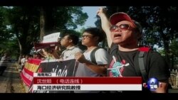 VOA连线：中国为何低调回应越南反华暴动？