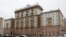 Посольство США в Москве, Россия