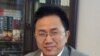 北京警方阻维权人士会见国际媒体