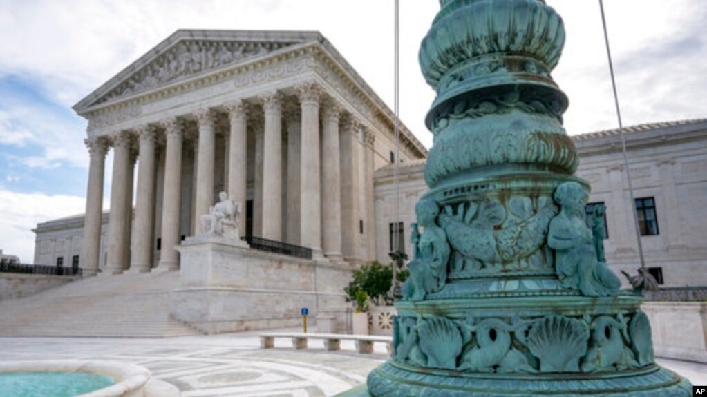 Supreme Court
