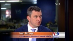 Влада хоче повторити успіх приватизації Криворіжсталі - голова Фонду держмайна. Відео