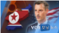 [VOA 모닝뉴스] 2021년 10월 16일