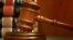 Ədalət məhkəməsi 