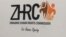 Zimbabwe Human Rights Commission
