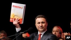 Nikola Gruevski 
