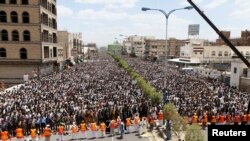 Xwepêşandina Hewthiyan li Yemenê. 