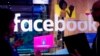 Facebook entrega al Congreso de EE.UU. datos vinculados a Rusia