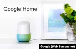 Google Home