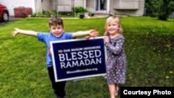 Kampanye “Selamat Ramadan” diliput oleh berbagai media di Minnesota (foto: ilustrasi).