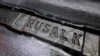 US Lifts Sanctions on Rusal, Other Firms Linked to Russia's Deripaska