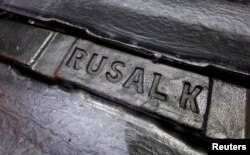 FILE - Aluminum ingots are seen stored at the foundry shop of the Rusal Krasnoyarsk aluminum smelter in the Siberian city of Krasnoyarsk, Russia.
