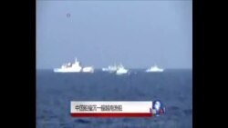 中国船撞沉一艘越南渔船