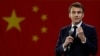 法國總統馬克龍訪問中國時講話。