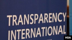 Transparency International BiH
