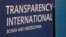 Transparency International BiH