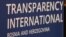 Transparency International BiH