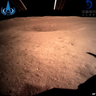 China Lands Spacecraft on 'Dark' Side of Moon