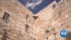 New Archaeological Finds in Jerusalem Shed Light on Second Temple Period