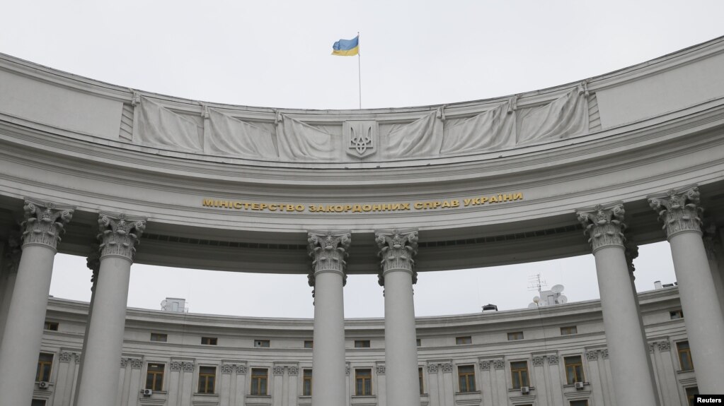 Украина передала России ноту протеста