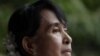 Партія Аун Сан Су Чжі отримала перемогу на довиборах у парламент 